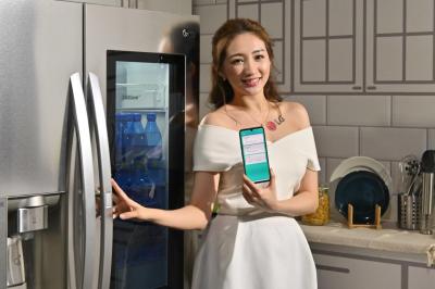 操控家電不再需要遙控器!搶先直擊 LG 智慧家庭體驗展 操控家電不再需要遙控器!搶先直擊 LG 智慧家庭體驗展