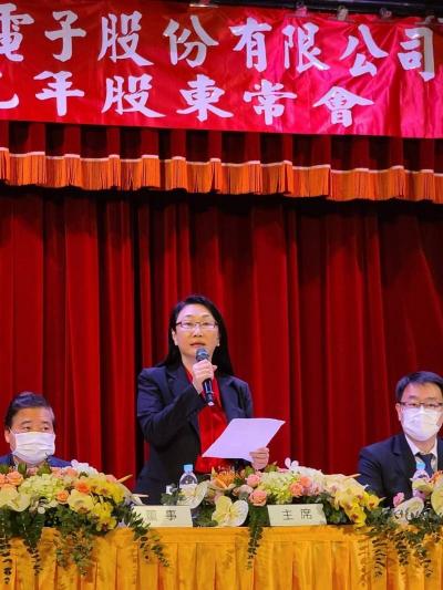 小股東又要求送手機 宏達電未正面回應 小股東又要求送手機 宏達電未正面回應