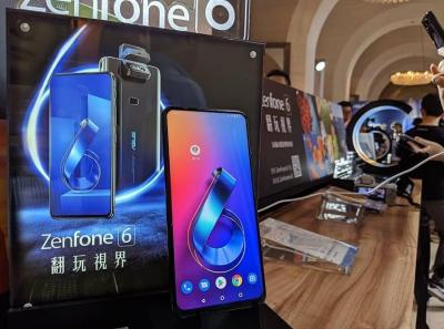 華碩新旗艦 ZenFone 7 現身跑分網站？超大 RAM 規格意外曝光