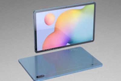 電池容量破萬!三星全新旗艦平板 Galaxy Tab S7+ 規格曝光 電池容量破萬!三星全新旗艦平板 Galaxy Tab S7+ 規格曝光