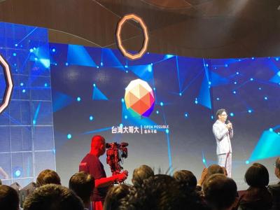 （更新）台哥大 5G 也開台！599 起不限速、網內全面免費