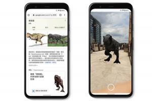 用手機「召喚」侏羅紀恐龍!Google 搜尋 AR 技術帶你穿越時空 用手機「召喚」侏羅紀恐龍!Google 搜尋 AR 技術帶你穿越時空
