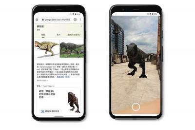 用手機「召喚」侏羅紀恐龍!Google 搜尋 AR 技術帶你穿越時空 用手機「召喚」侏羅紀恐龍!Google 搜尋 AR 技術帶你穿越時空