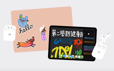 蘋果「開學季」登場!買 iPad / Mac 送 AirPods、但不支援實體三倍券 蘋果「開學季」登場!買 iPad / Mac 送 AirPods、但不支援實體三倍券