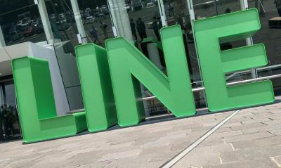LINE宣佈手機版將迎「個人化」重大改版!7張圖秒懂全新升級功能 LINE宣佈手機版將迎「個人化」重大改版!7張圖秒懂全新升級功能