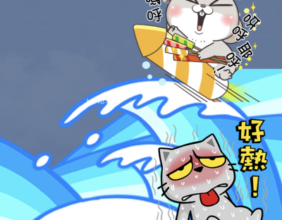 兔兔這張「萬用圖」奪冠！LINE 公布台灣人最愛用貼圖