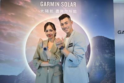 Garmin 「太陽能」智慧錶登場!GPS 探險模式續航超過 2 個月 Garmin 「太陽能」智慧錶登場!GPS 探險模式續航超過 2 個月