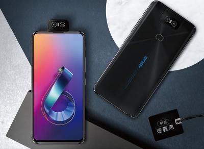 華碩新旗艦 ZenFone 7 首度現身 NCC！2 大核心規格也曝光