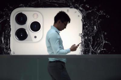 蘋果傳遭死對頭三星罰款 280 億元!原因竟是 iPhone 銷量差 蘋果傳遭死對頭三星罰款 280 億元!原因竟是 iPhone 銷量差