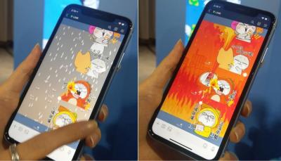 一鍵讓 LINE 聊天室背景動起來!7款全新動態「特效貼圖」登場 一鍵讓 LINE 聊天室背景動起來!7款全新動態「特效貼圖」登場