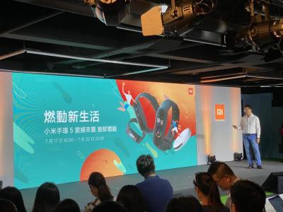 不到台幣 500元!小米手環 5、小米手環 4C 正式登台 不到台幣 500元!小米手環 5、小米手環 4C 正式登台