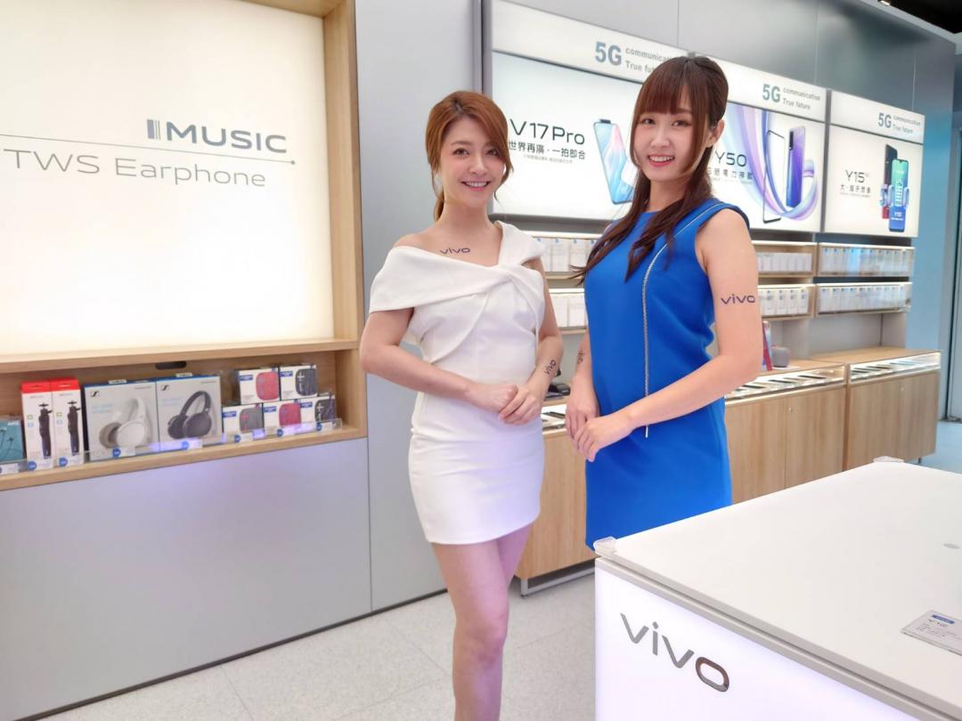 Vivo 智慧旗艦店進駐台北三創 下週開幕推 加1 元送1 機 優惠 自由電子報3c科技