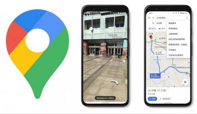 出遊通勤用Google 地圖導航怎樣最省時省力!達人級7大實用秘技公開 出遊通勤用Google 地圖導航怎樣最省時省力!達人級7大實用秘技公開