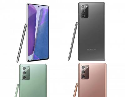 「平價4G版」同場問世?三星旗艦機 Galaxy Note 20 售價曝光 「平價4G版」同場問世?三星旗艦機 Galaxy Note 20 售價曝光