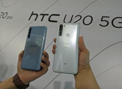 HTC、華碩皆參戰!盤點 4 款近期開賣的 5G 重點新機 HTC、華碩皆參戰!盤點 4 款近期開賣的 5G 重點新機