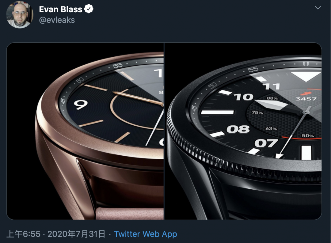 (圖/翻攝 Evan Blass 推特)