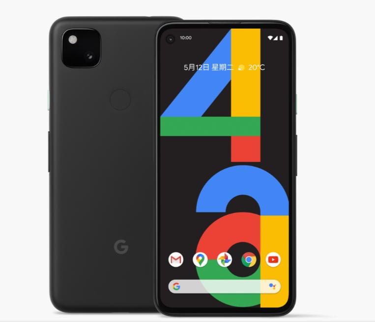 Google 中階新機Pixel 4a 正式上架，目前可於Google 商店台灣官網預購。機身顏色僅提供黑色選擇。預計10月中旬之後消費者可於台灣大哥大實體門市選購。（圖／翻攝Google官網）