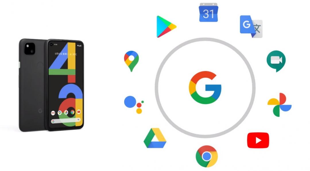 （圖／Google提供）