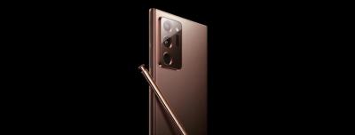 一億畫素相機、搭強化版 S Pen?三星新旗艦 Note 20 今晚報到 一億畫素相機、搭強化版 S Pen?三星新旗艦 Note 20 今晚報到