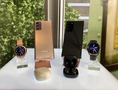 (影音)三星旗艦機 Galaxy Note 20 正式登場!5 款新品發表會同步亮相 (影音)三星旗艦機 Galaxy Note 20 正式登場!5 款新品發表會同步亮相