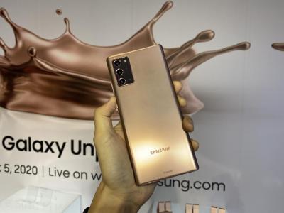 三星 Galaxy Note 20 台灣售價曝光？估台幣 35,900 元、8 月底上市