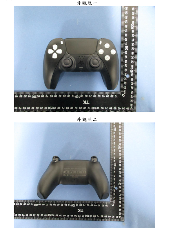 PS5「DualSense」手把意外出現了黑色版，可能暗示將有黑色版 PS5 主機（圖／翻攝自 NCC）
