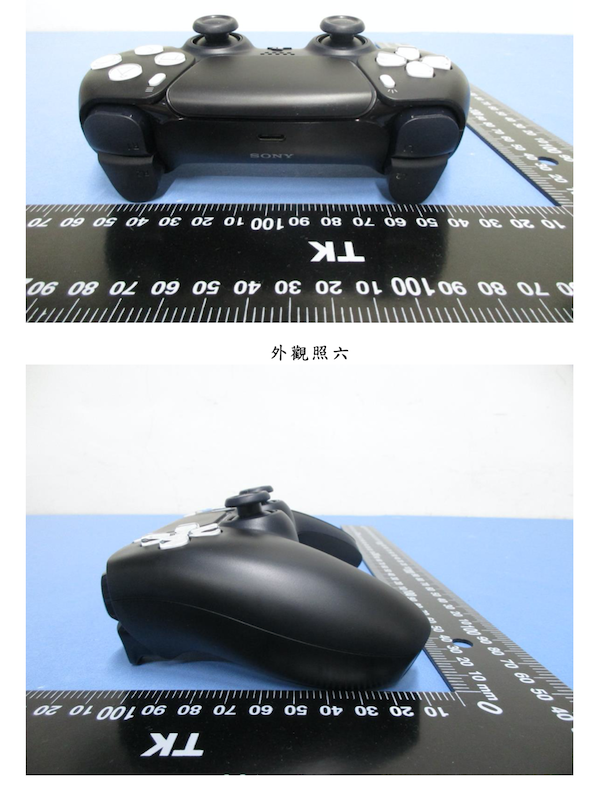 （圖／翻攝自 NCC）