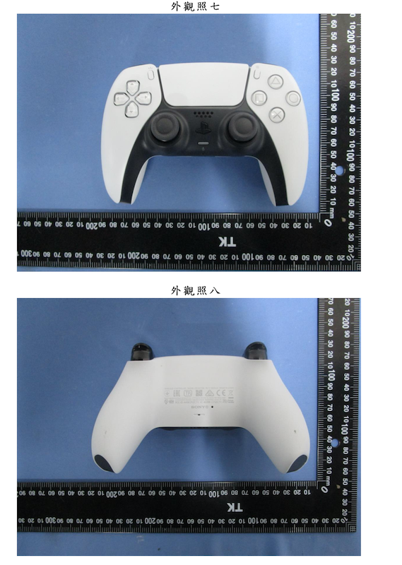 Sony 官方已正式公布的白色版「DualSense」（圖／翻攝自 NCC）