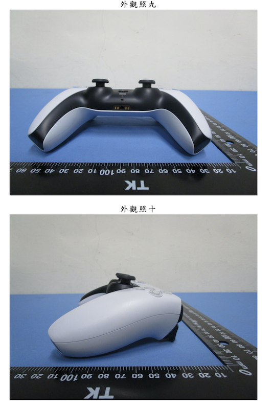 （圖／翻攝自 NCC）