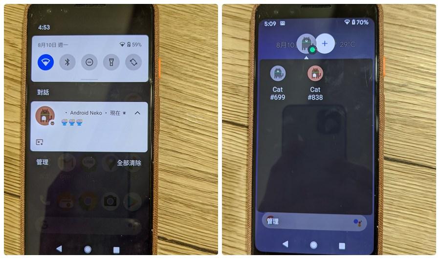 Google新一代作業系統Android 11 內藏有餵養貓咪的趣味小遊戲。(圖/記者劉惠琴攝)