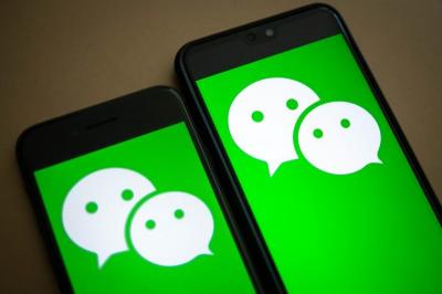 川普一句話間接封殺中國果粉?美「微信禁令」恐讓 iPhone 銷量大減 川普一句話間接封殺中國果粉?美「微信禁令」恐讓 iPhone 銷量大減