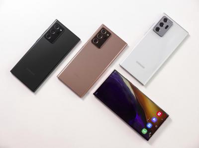 覺得 Note 20 定價太高?三星「Galaxy輕旗艦」規格售價曝光 覺得 Note 20 定價太高?三星「Galaxy輕旗艦」規格售價曝光