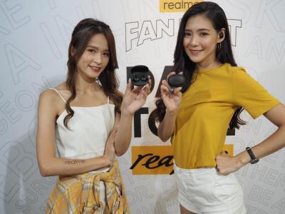 realme 兩大高 CP 值新品登台!真無線耳機 600 元有找 realme 兩大高 CP 值新品登台!真無線耳機 600 元有找