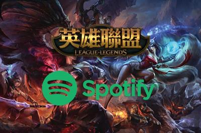 Spotify 攜手 Riot!打造電競 Podcast、《英雄聯盟》主題類別 Spotify 攜手 Riot!打造電競 Podcast、《英雄聯盟》主題類別