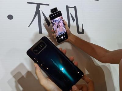 【本週 5 大科技新聞】華碩 5G 新旗艦登場!淘寶台灣被認定違法中資 【本週 5 大科技新聞】華碩 5G 新旗艦登場!淘寶台灣被認定違法中資