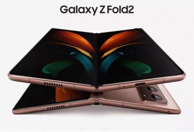 三星摺疊新機 Galaxy Fold 2 預購現身官網?售價比前代調降 三星摺疊新機 Galaxy Fold 2 預購現身官網?售價比前代調降