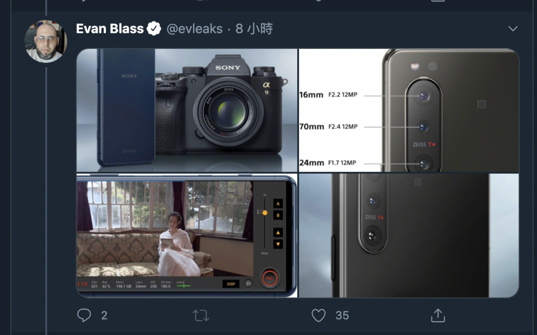 (圖/翻攝 Evan Blass 推特)