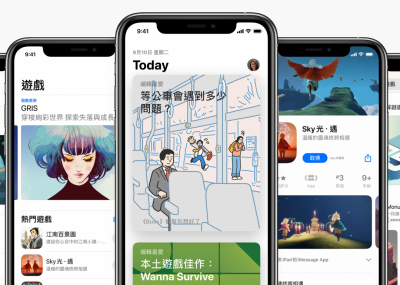 FB 遭蘋果「惡搞」?更新不能上、行動廣告營收恐少 50% FB 遭蘋果「惡搞」?更新不能上、行動廣告營收恐少 50%