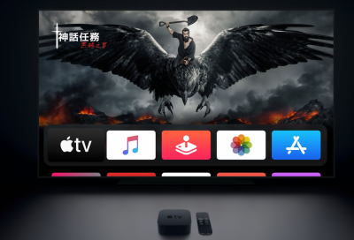 電視串流裝置排名出爐!三星擊敗 Sony 稱王、蘋果淪為「Others」 電視串流裝置排名出爐!三星擊敗 Sony 稱王、蘋果淪為「Others」