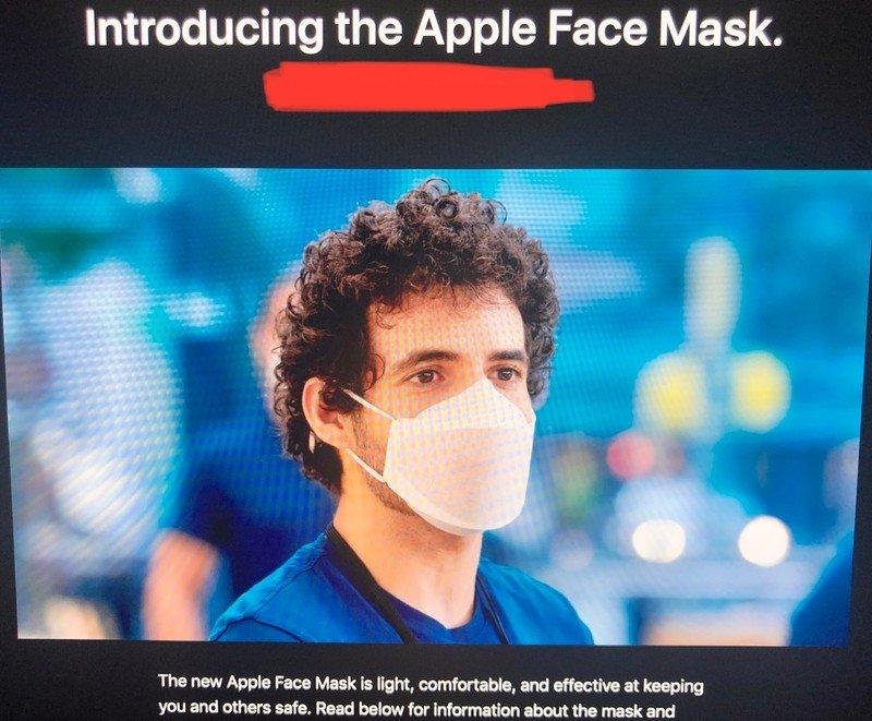 「Apple Face Mask」的傳聞外觀(圖/翻攝自 MacRumors)