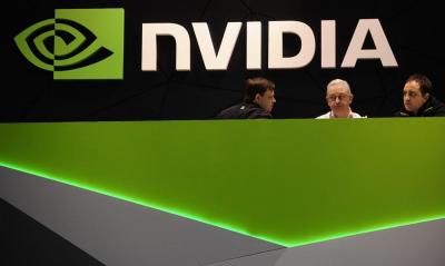 半導體史上最大交易?傳Nvidia 將砸1.2兆收購ARM,最快下週有結果 半導體史上最大交易?傳Nvidia 將砸1.2兆收購ARM,最快下週有結果