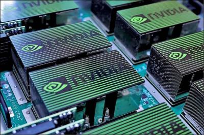 半導體史上最大收購案成真!NVIDIA 宣佈斥資1.2兆買下Arm 半導體史上最大收購案成真!NVIDIA 宣佈斥資1.2兆買下Arm