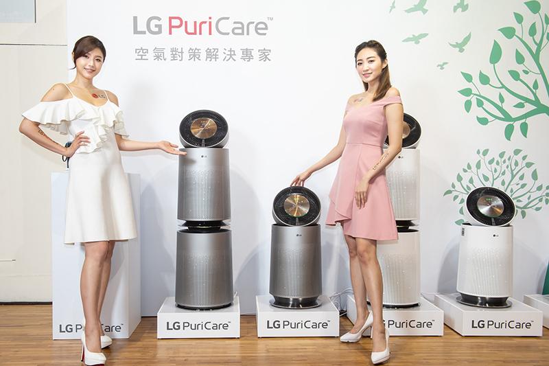 (圖片來源/LG)