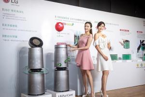 替毛小孩提供好空氣!LG 推出「寵物增加版」空氣清淨機 替毛小孩提供好空氣!LG 推出「寵物增加版」空氣清淨機