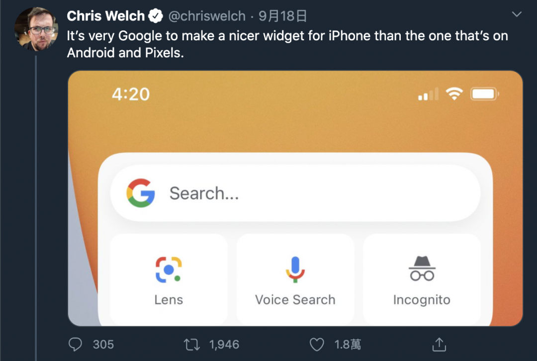 (圖/翻攝推特)