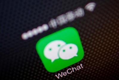 搶在「封殺令」生效前下載!微信 App 排名爆衝、抖音登前三 搶在「封殺令」生效前下載!微信 App 排名爆衝、抖音登前三