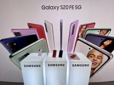 為何推出 Galaxy S20 FE?三星解釋「輕旗艦」市場定位 為何推出 Galaxy S20 FE?三星解釋「輕旗艦」市場定位