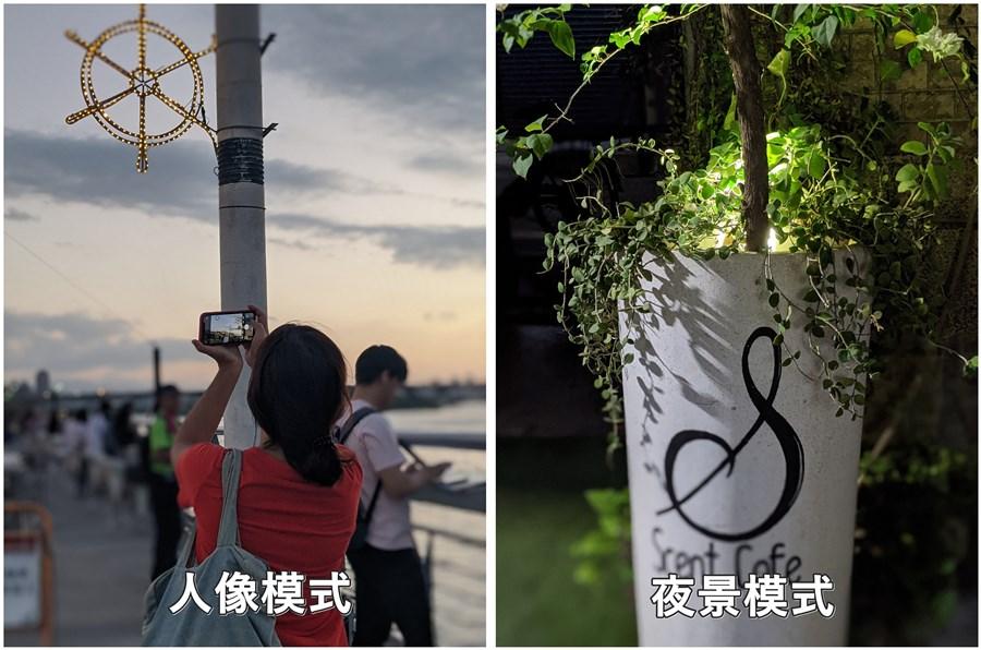 Google Pixel 4a 內建實用人像淺景深模式,在夜拍環境也能適用。(圖/記者劉惠琴攝)