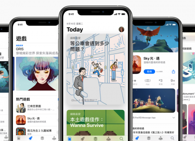 美議員提法案:手機 App 需公開國籍、資料儲存地區 美議員提法案:手機 App 需公開國籍、資料儲存地區