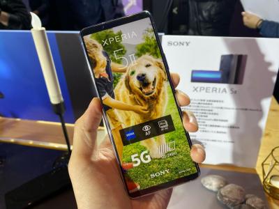 接近 3 萬元!Sony 公布 5G 旗艦機「Xperia 5 II」在台上市資訊、售價 接近 3 萬元!Sony 公布 5G 旗艦機「Xperia 5 II」在台上市資訊、售價